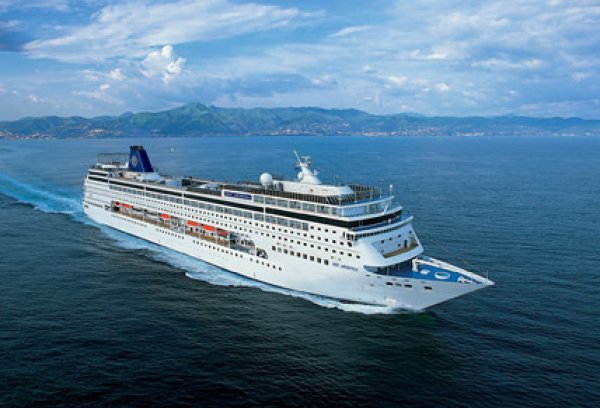 Rejs Last Minute Morze Śródziemne wraz z Wyspami Greckimi - Ankona - MSC Armonia
