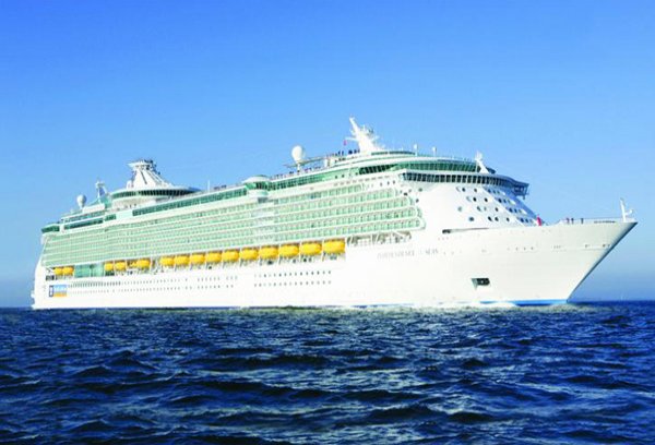 Rejs Last Minute Karaiby i Bahamy - Port Canaveral - Independence of the Seas